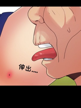 必得好媳婦 7-8話_07_103