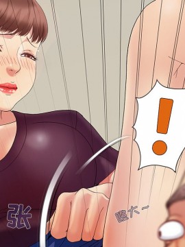必得好媳婦 7-8話_07_106