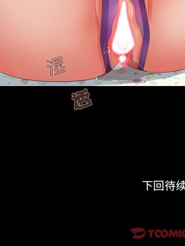 必得好媳婦 7-8話_07_129