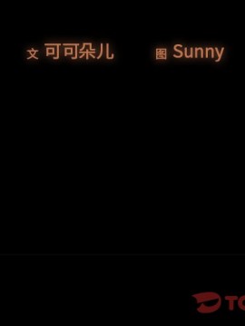 必得好媳婦 7-8話_08_002