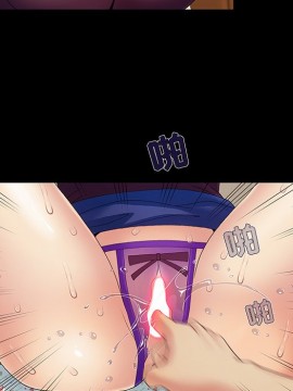 必得好媳婦 7-8話_08_015