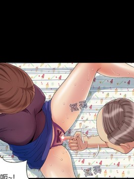必得好媳婦 7-8話_08_019