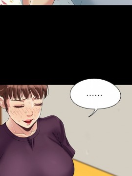 必得好媳婦 7-8話_08_034