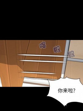 必得好媳婦 7-8話_08_057