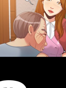 必得好媳婦 7-8話_08_067