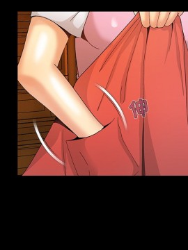必得好媳婦 7-8話_08_086