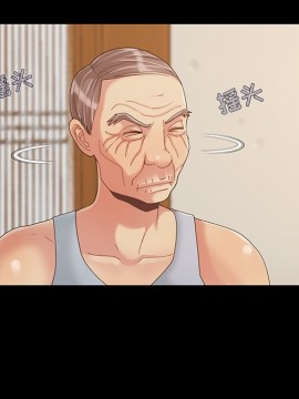 必得好媳婦 7-8話_08_091