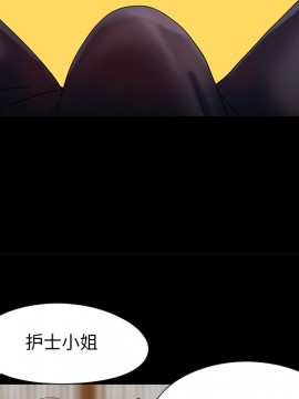 必得好媳婦 7-8話_08_100