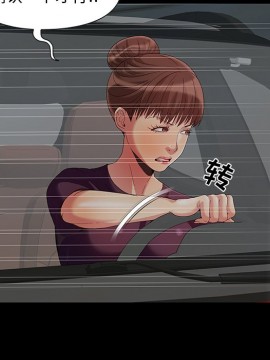 必得好媳婦 7-8話_08_112