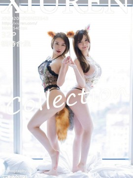 [XiuRen秀人网]2020.09.09 No.2543 模特合集