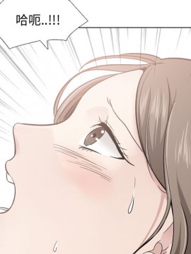 不單純友情 28-29話_28_111