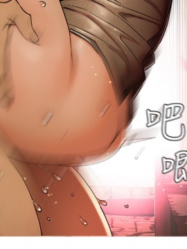 衝突 124-125話_124_022