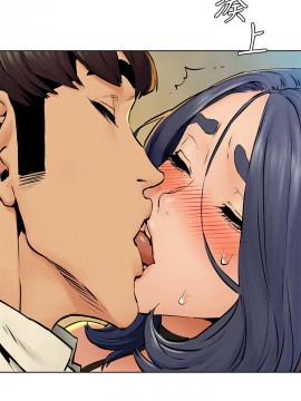 衝突 124-125話_125_021