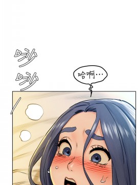 衝突 124-125話_125_024