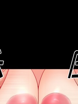 墮落的人生 11-12話_12_001