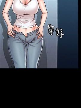 教師體罰 28-29話_29_015