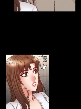 教師體罰 28-29話_29_029