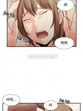 老師的黑歷史 37-38話_38_012