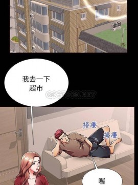 母親失格 56話[完結]_56_013