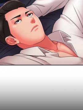 男孩沒人愛 16-17話_16_028