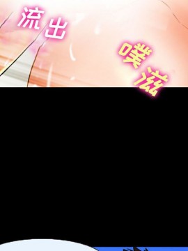 委託人 21-22話_21_024