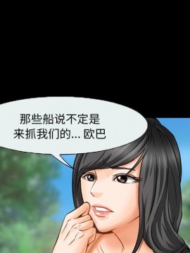 委託人 21-22話_21_039