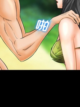 委託人 21-22話_21_041