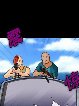 委託人 21-22話_21_050