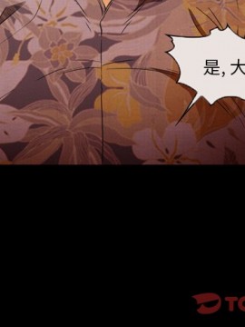 委託人 21-22話_22_002