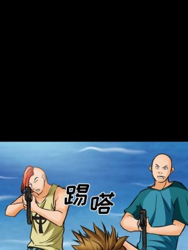 委託人 21-22話_22_006