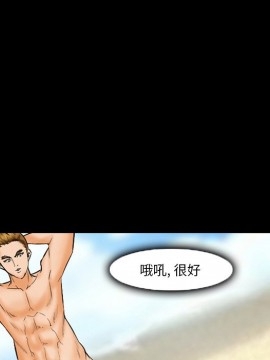 委託人 21-22話_22_008