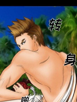 委託人 21-22話_22_019