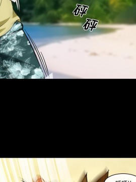 委託人 21-22話_22_023