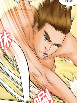 委託人 21-22話_22_024