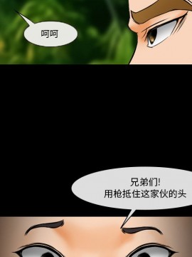 委託人 21-22話_22_051