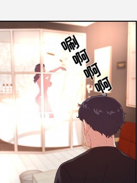 友達以上 39-40話_40_031