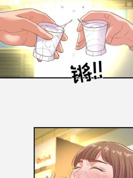 友達以上 39-40話_40_035