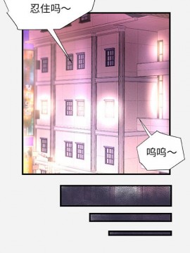 友達以上 39-40話_40_052