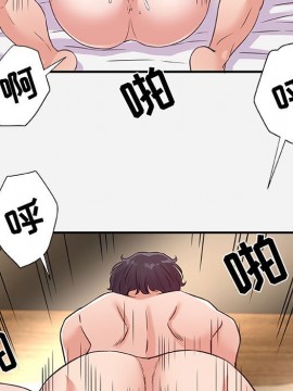 友達以上 39-40話_40_077