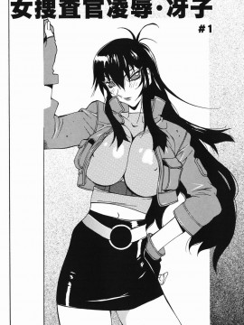 [琴義弓介] MI・DA・RA__0078