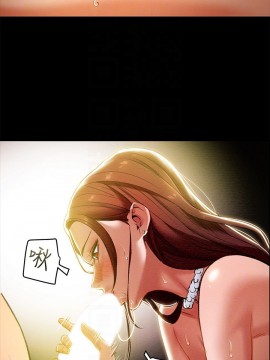 純情女攻略計劃 17-20話_18_010
