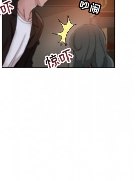 都是她壞壞 27-28話_27_015