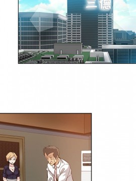 都是她壞壞 27-28話_27_030