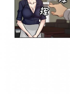 都是她壞壞 27-28話_27_052
