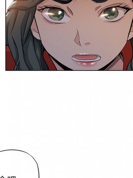 都是她壞壞 27-28話_27_084