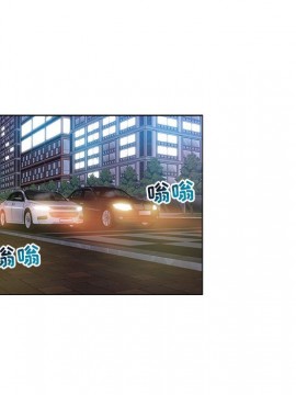 都是她壞壞 27-28話_28_031