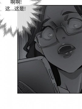 都是她壞壞 27-28話_28_036