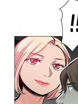 都是她壞壞 27-28話_28_038