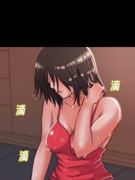 惡女 5-6話_05_067