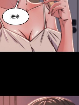 惡女 5-6話_05_125